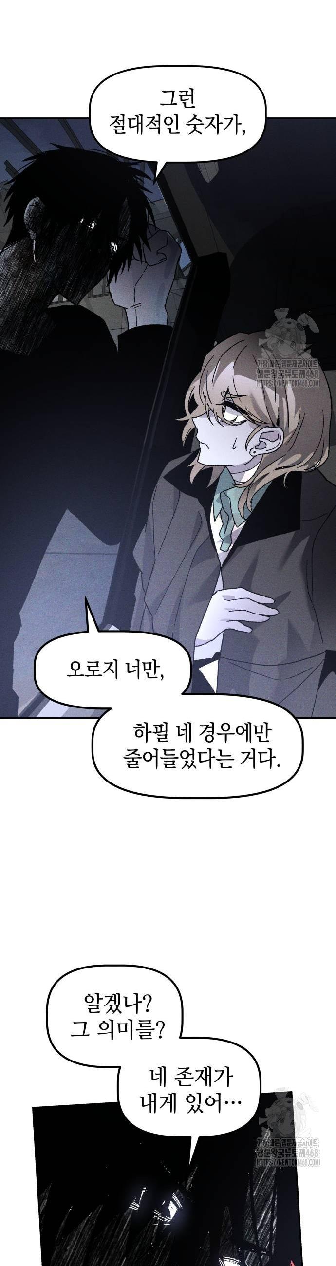 1738454064936eyiru75iga.jpg