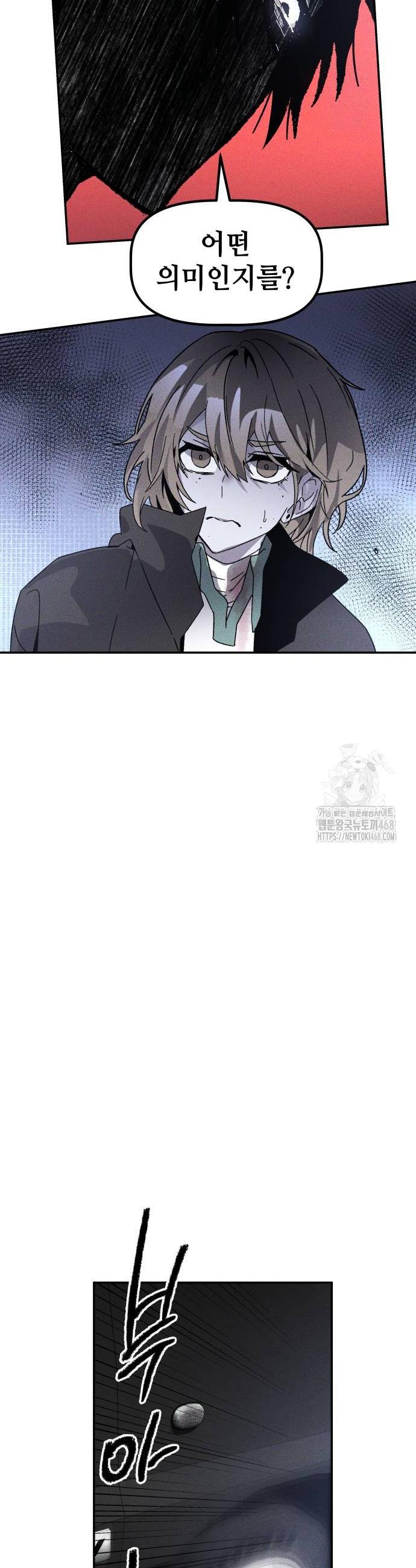 1738454065096goxi7noyc8d.jpg