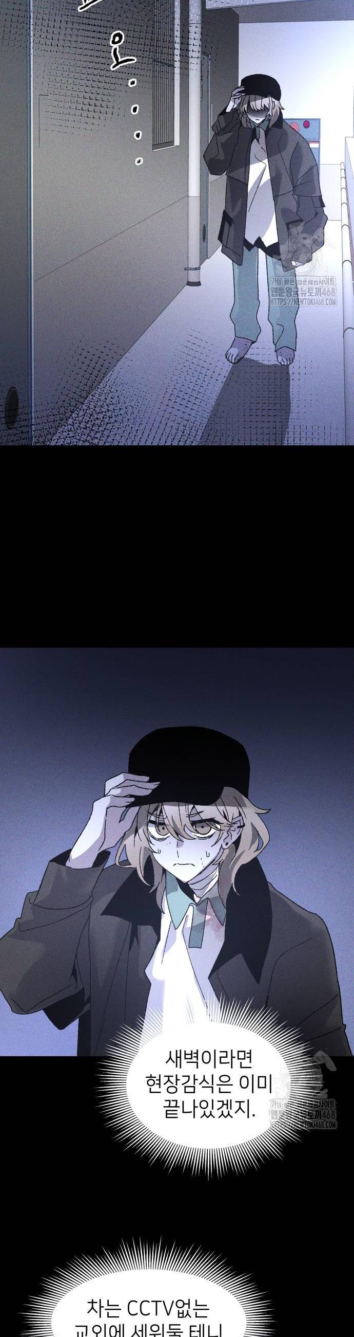 1738454066953x70913hucc.jpg