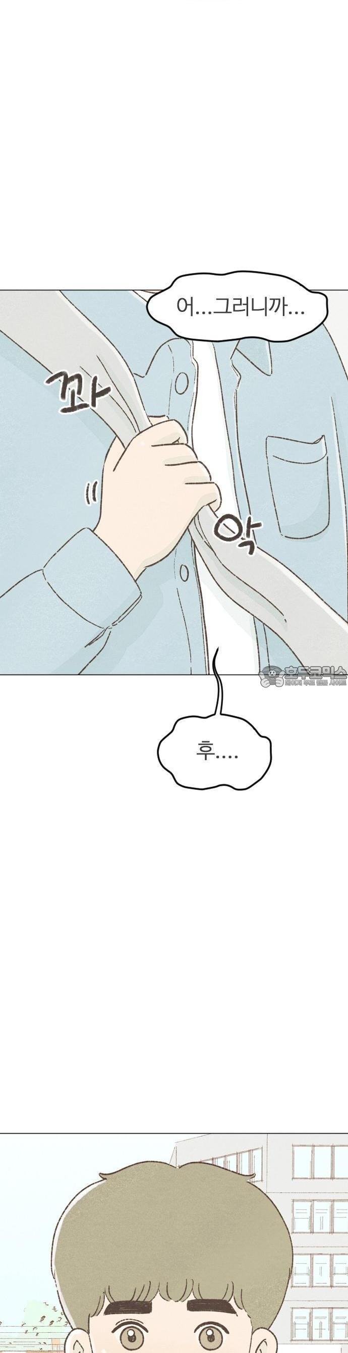 17384541861256eel1u9iv.jpg