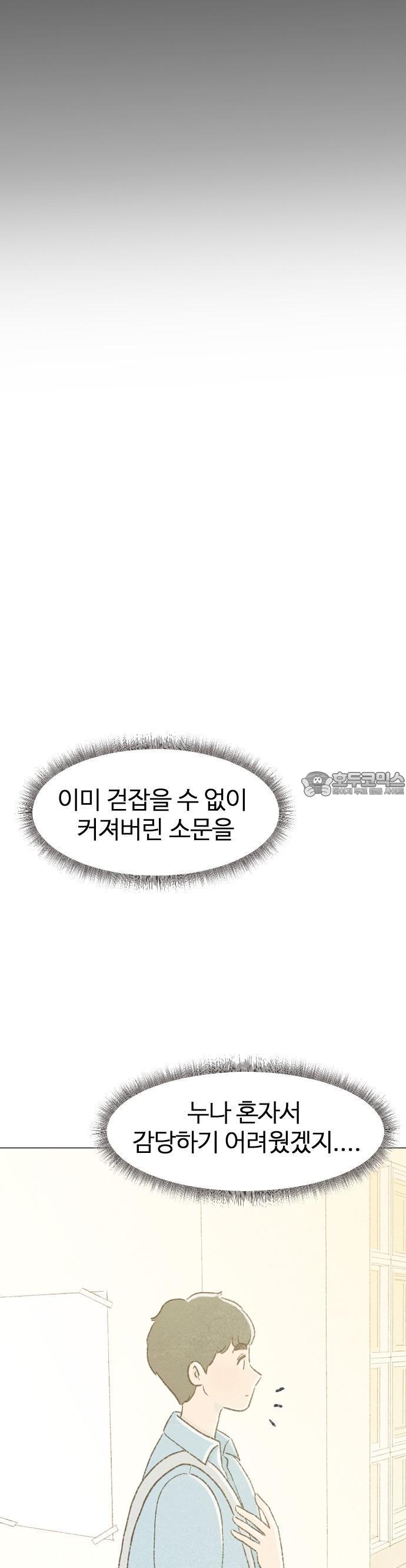1738454199904ara318zwrcf.jpg