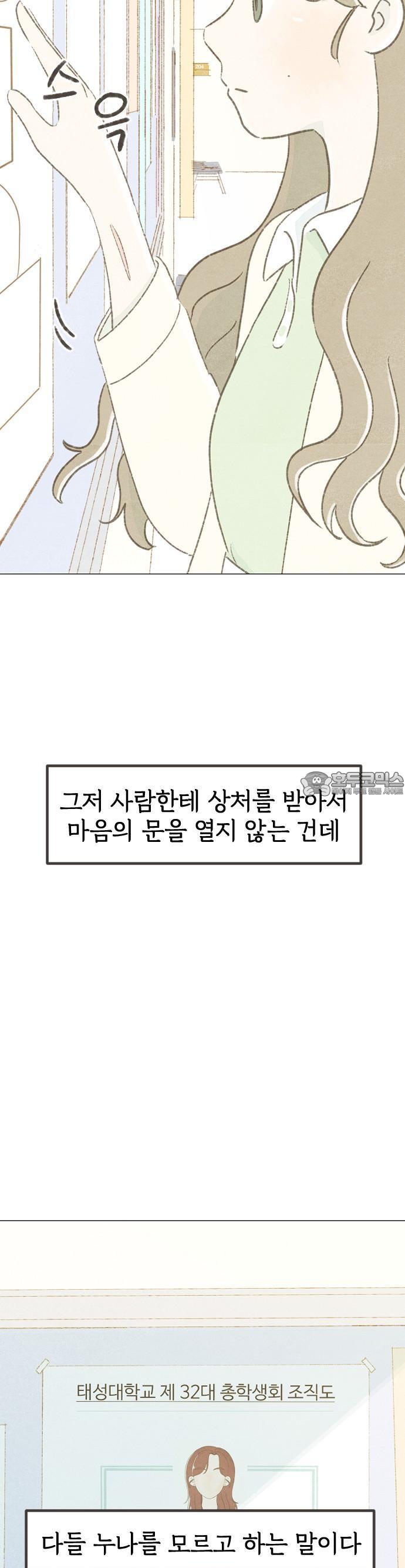 1738454200371z589x4b8dgl.jpg