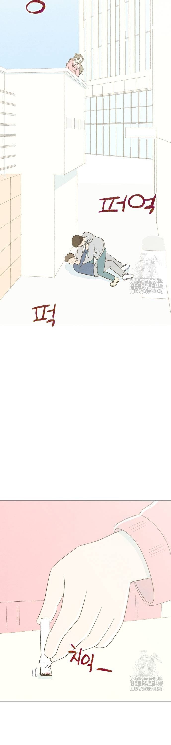 1738454269770sw7b9i8dat.jpg