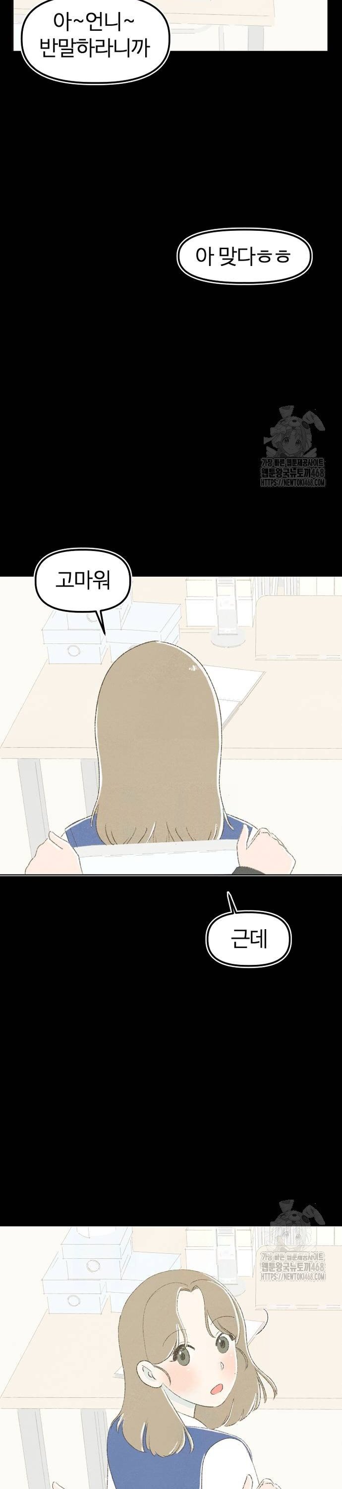 1738454371558w3eiiza6amo.jpg