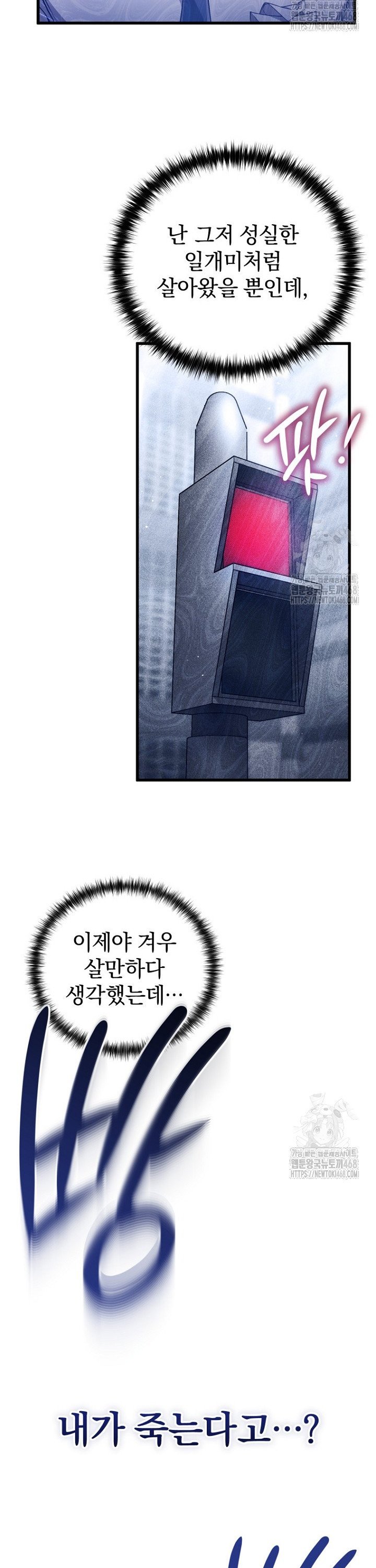 173845959735663st3onu2ok.jpg
