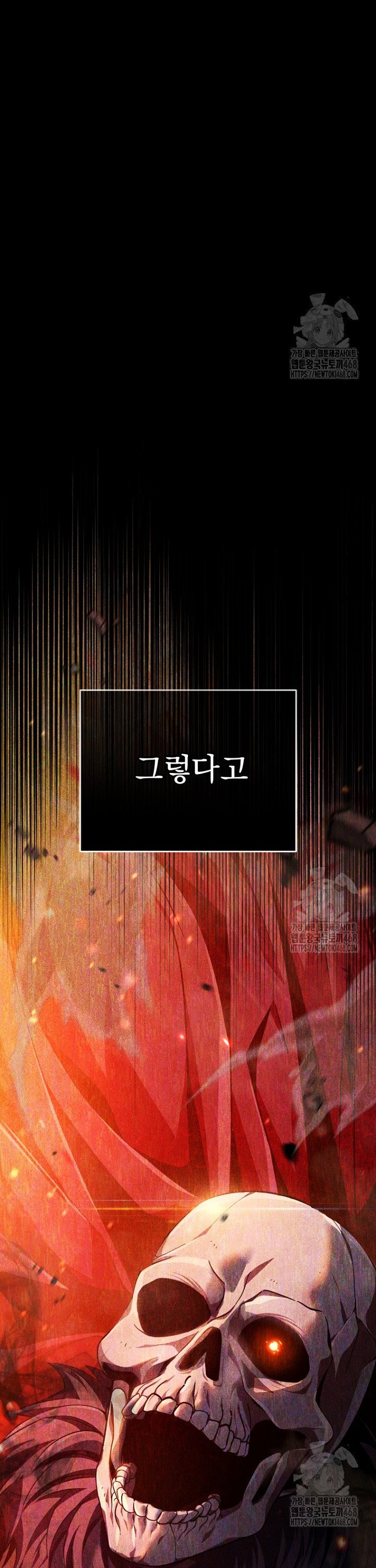 1738459598278blk1snf03gh.jpg