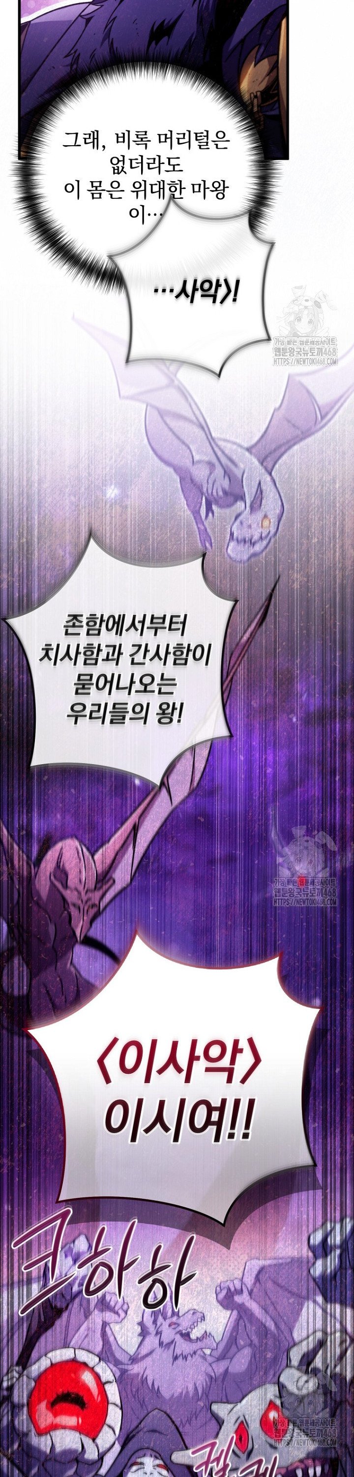 1738459600590w3vh08oei2.jpg