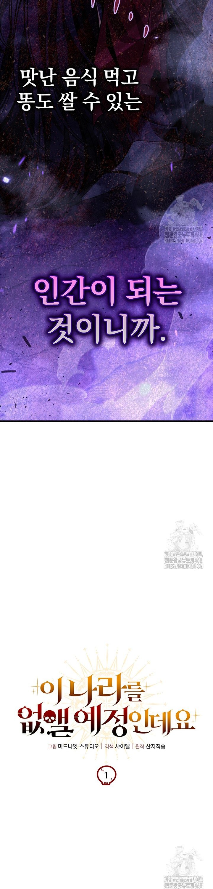 17384596123888hizugt5ooc.jpg