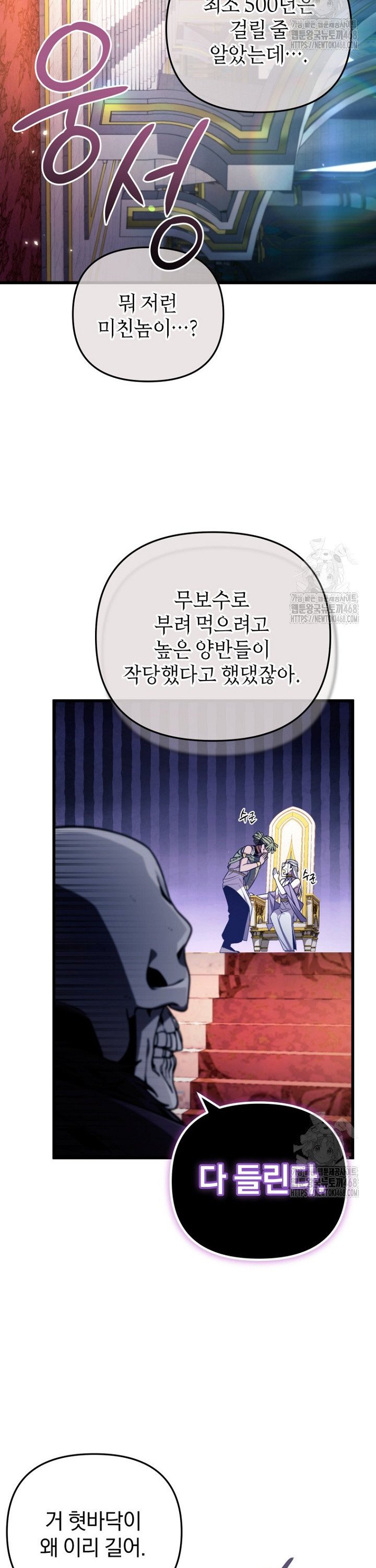 1738459613773iu6wkig8dle.jpg