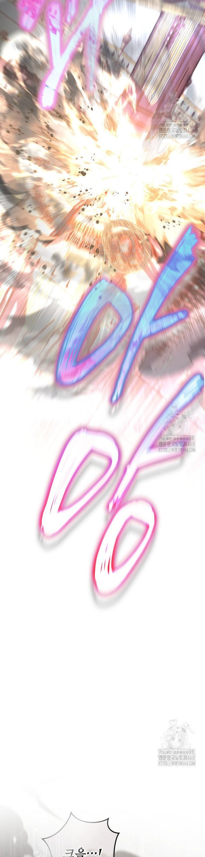1738459616877i8iats3mui.jpg