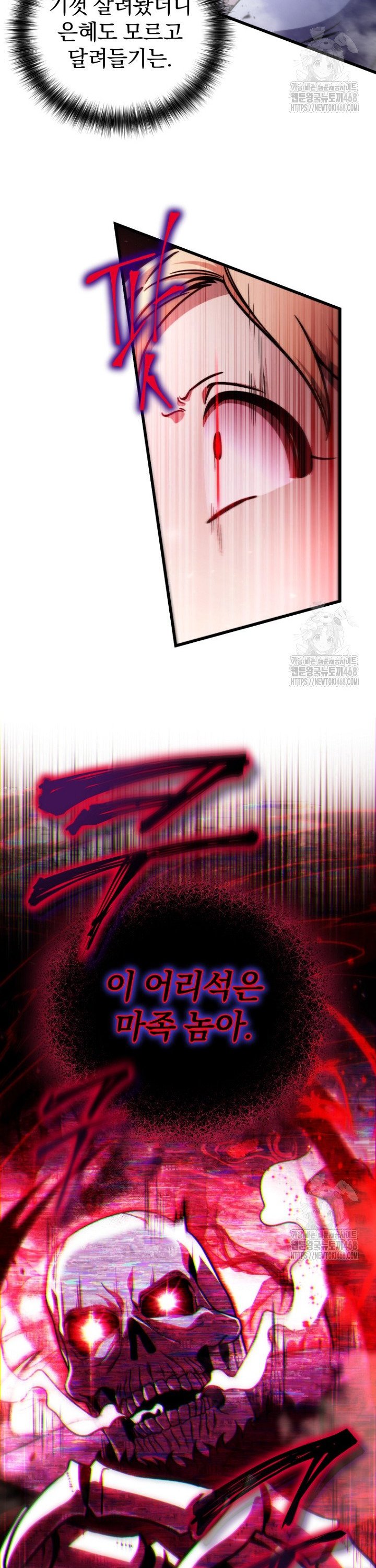 17384597052477l77h21pa1r.jpg