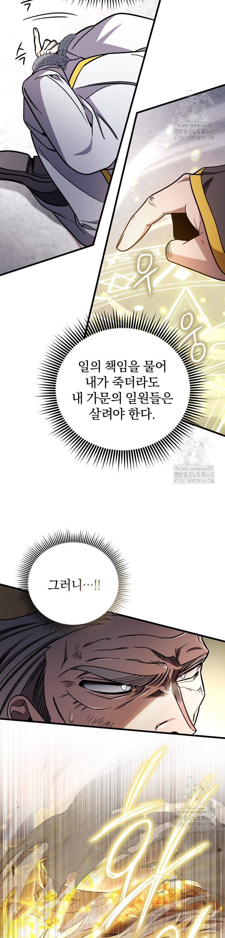 1738459707110os65mlry85.jpg