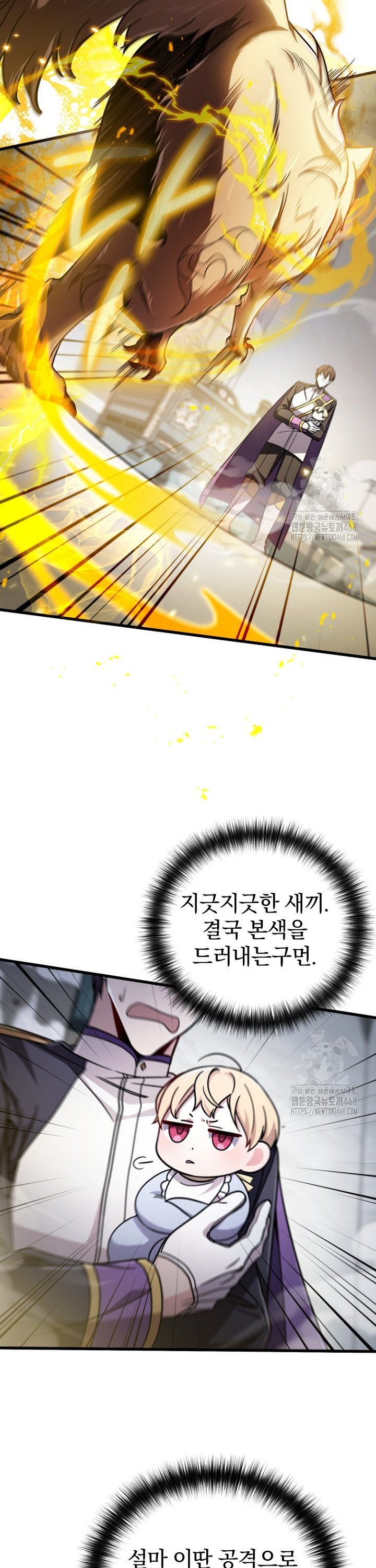 1738459707417g35noyominj.jpg