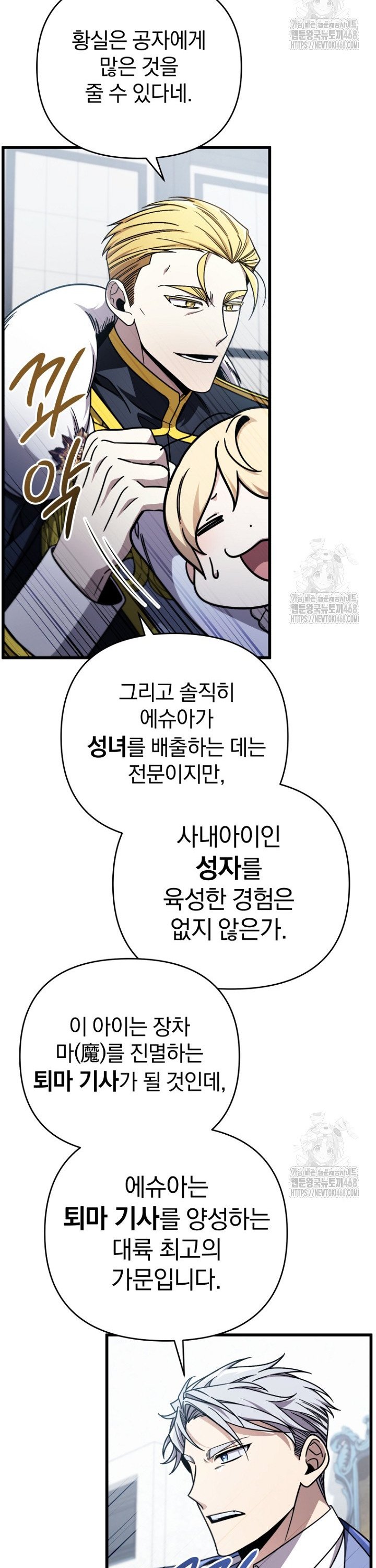 1738459725989xu08h86fglf.jpg