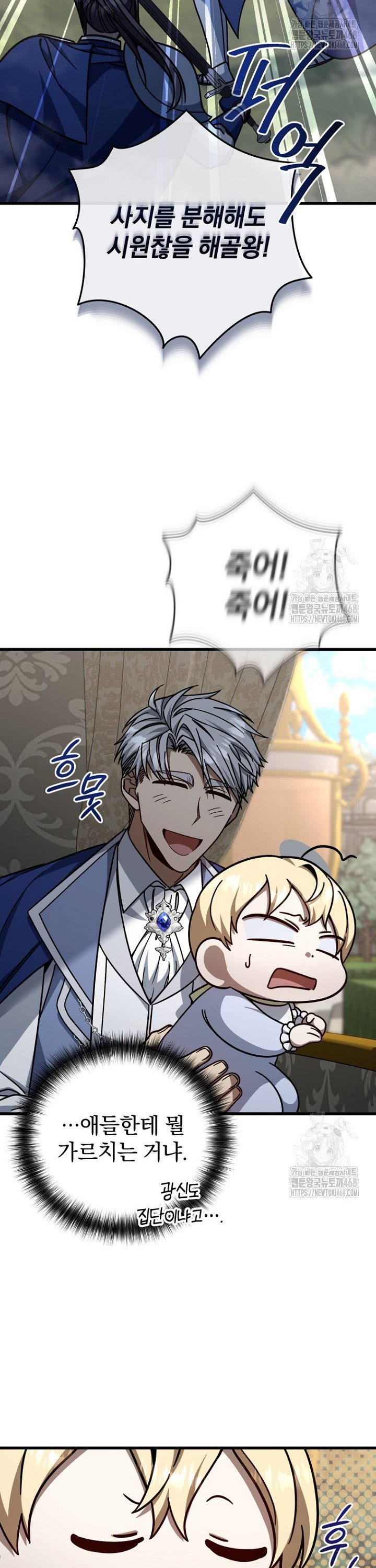 173845976523720iysh1ssld.jpg