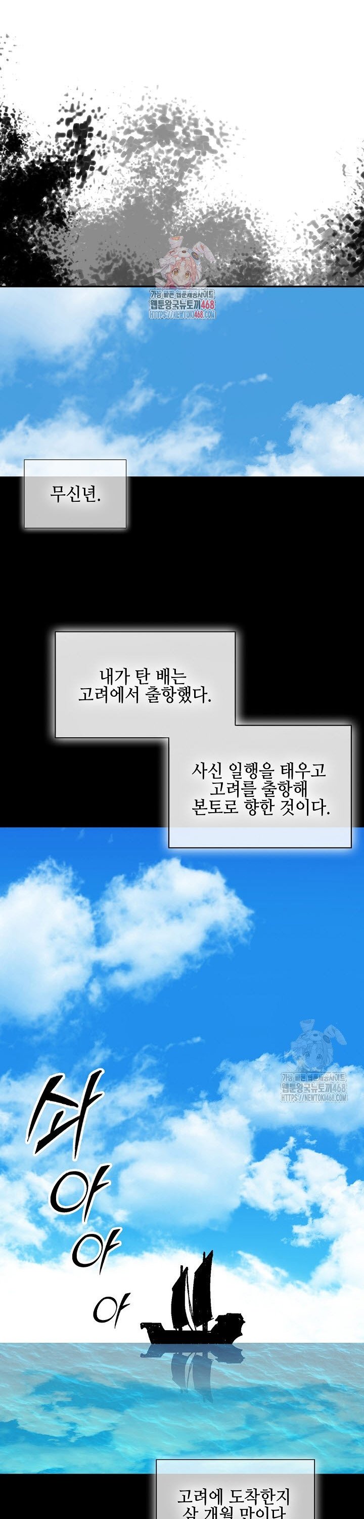173845542246307he05cgg6b.jpg