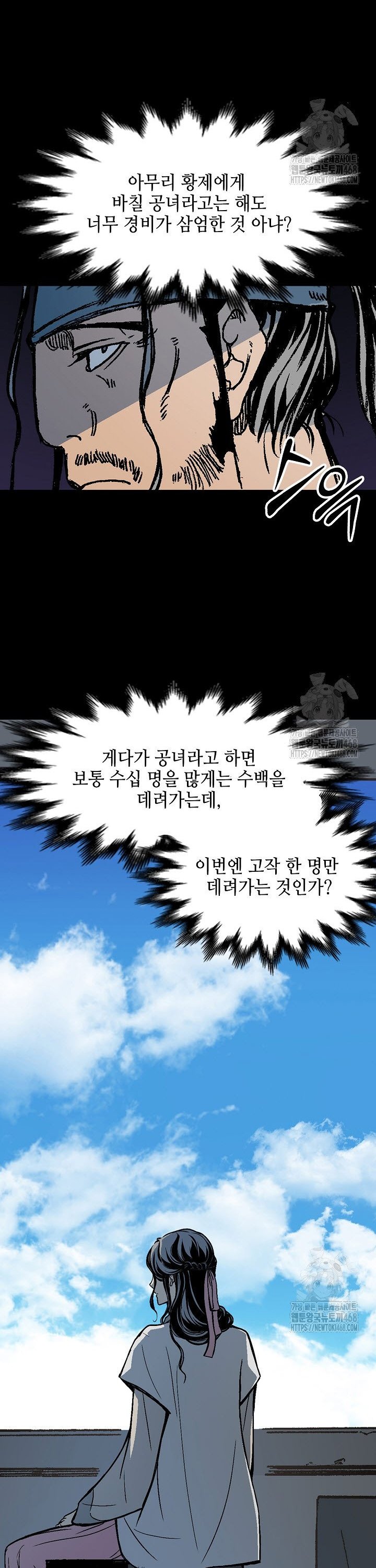 1738455428593kob8xiqpca.jpg