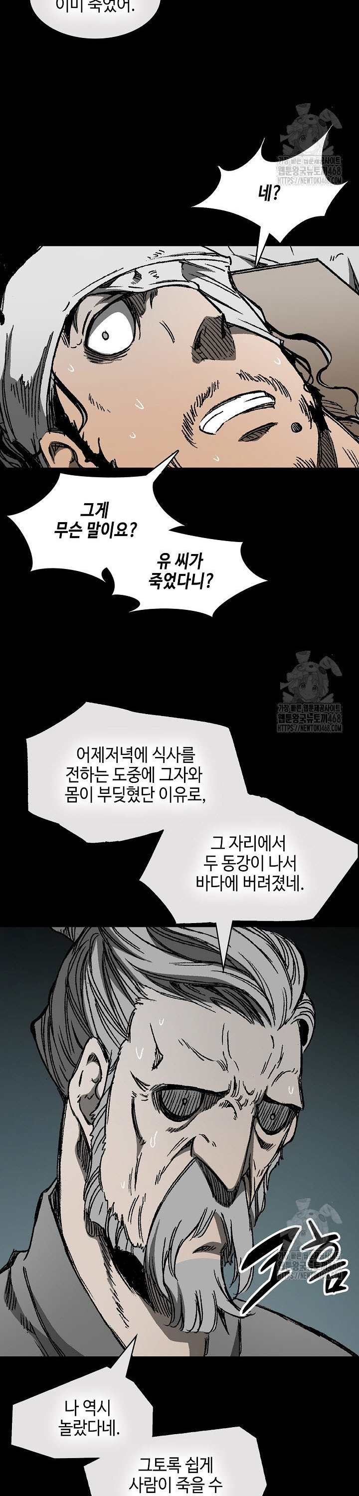 1738455430896q8ra83xruyc.jpg