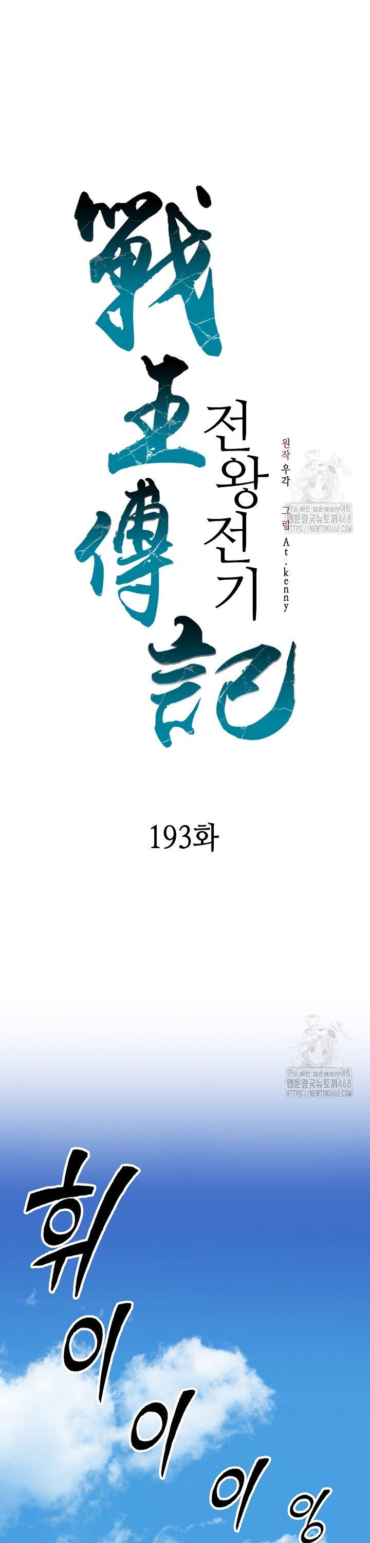 17384554318224iqmullyrdi.jpg