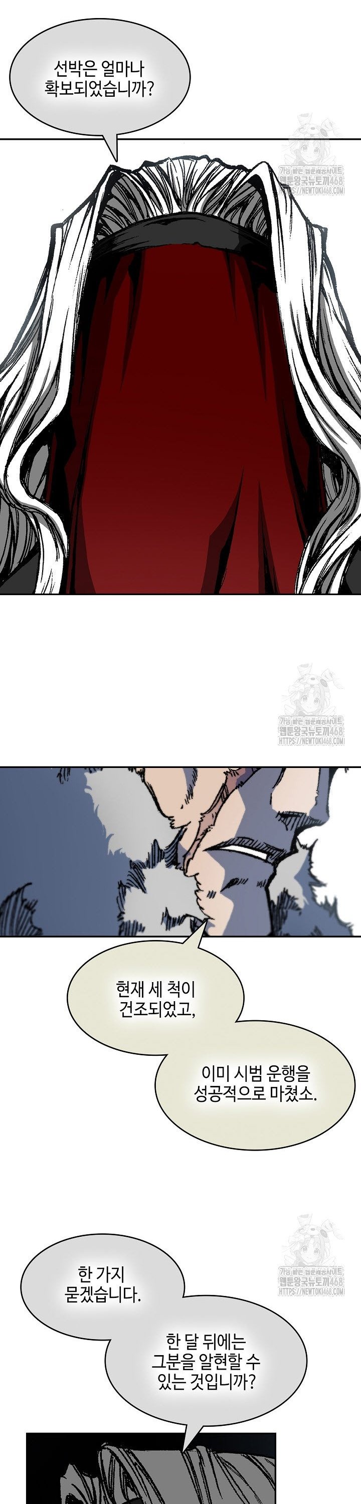 1738455439070ap2vgotm4r.jpg