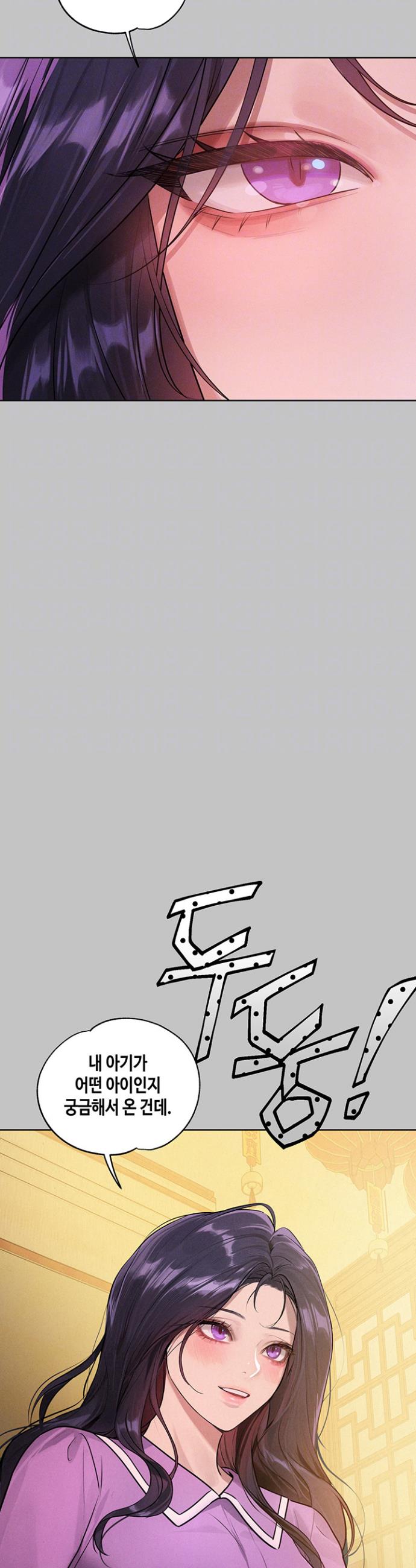 1738459168568575szkzo98n.jpg