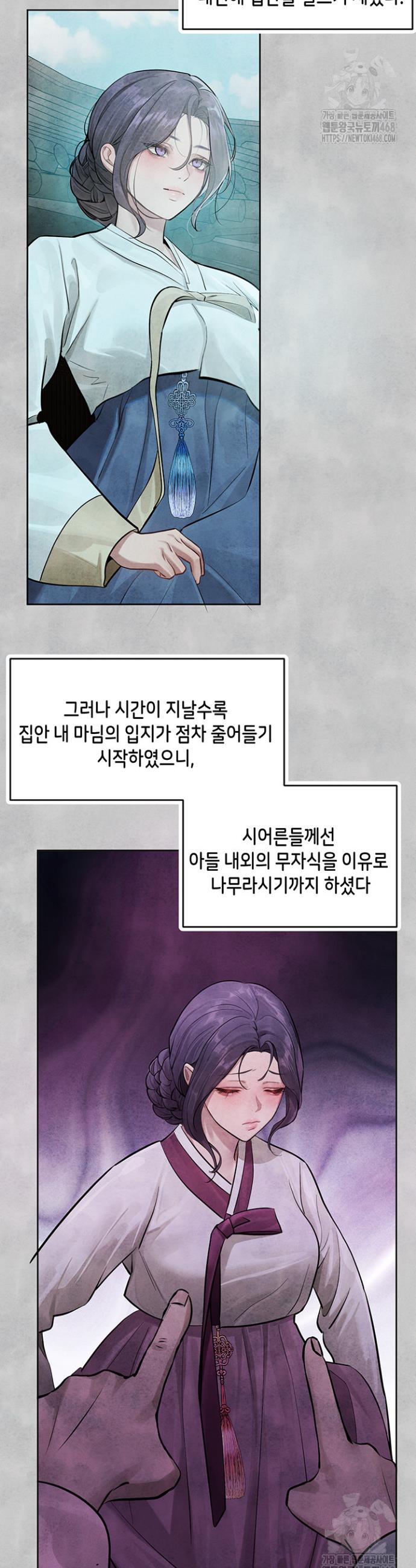 1738459170573hkg32ppnnv.jpg