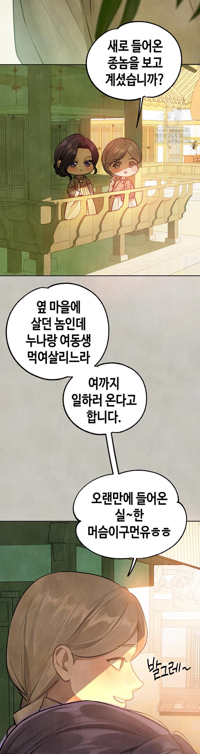 1738459171505lzzagmj80gd.jpg
