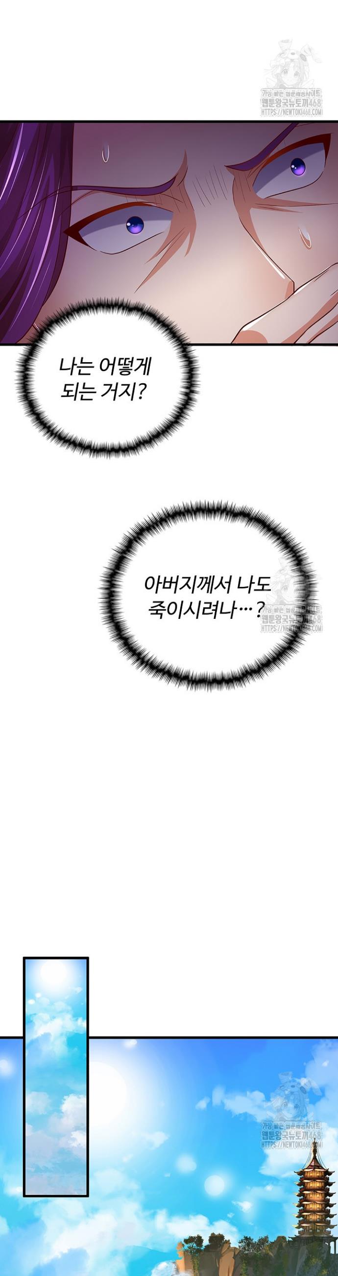 1738455420984ld0p90m4p19.jpg