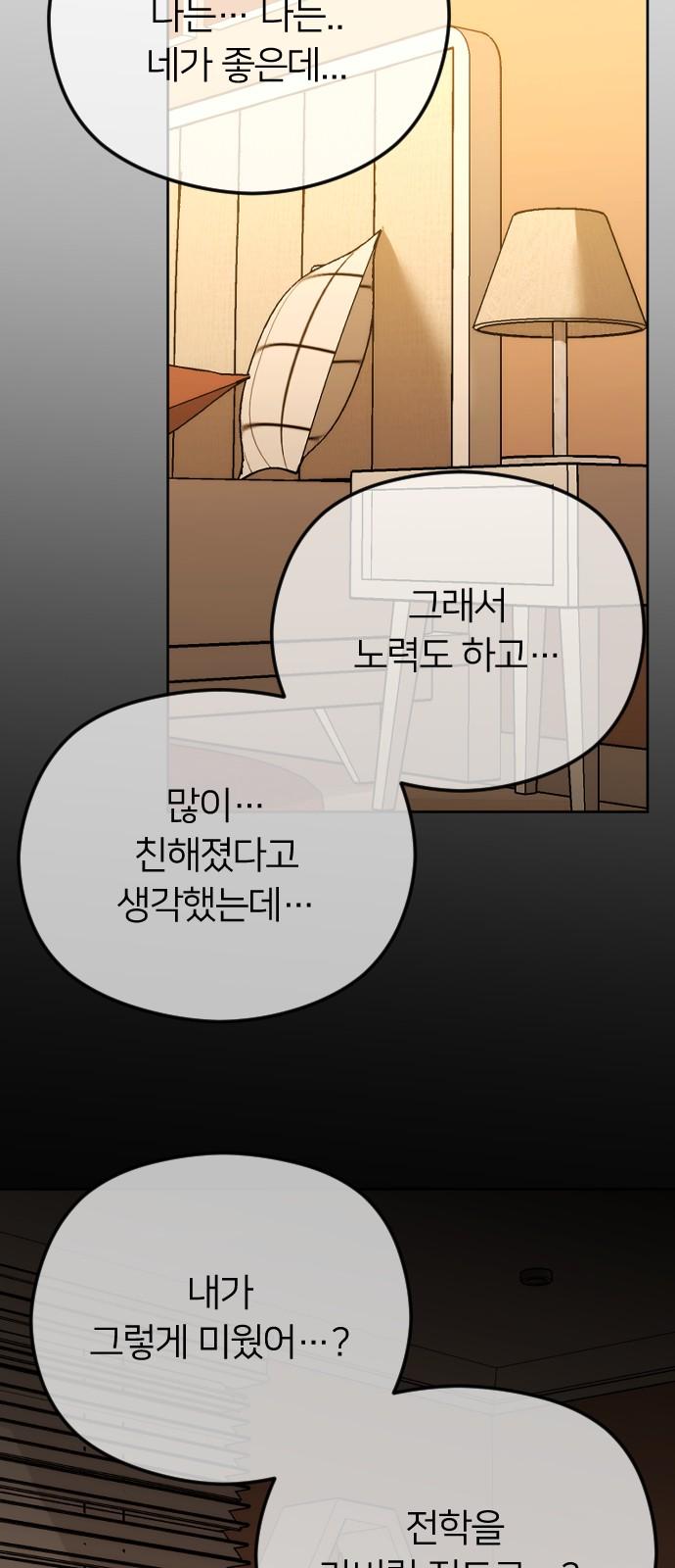 1740006138752hsxyl1laeap.jpg