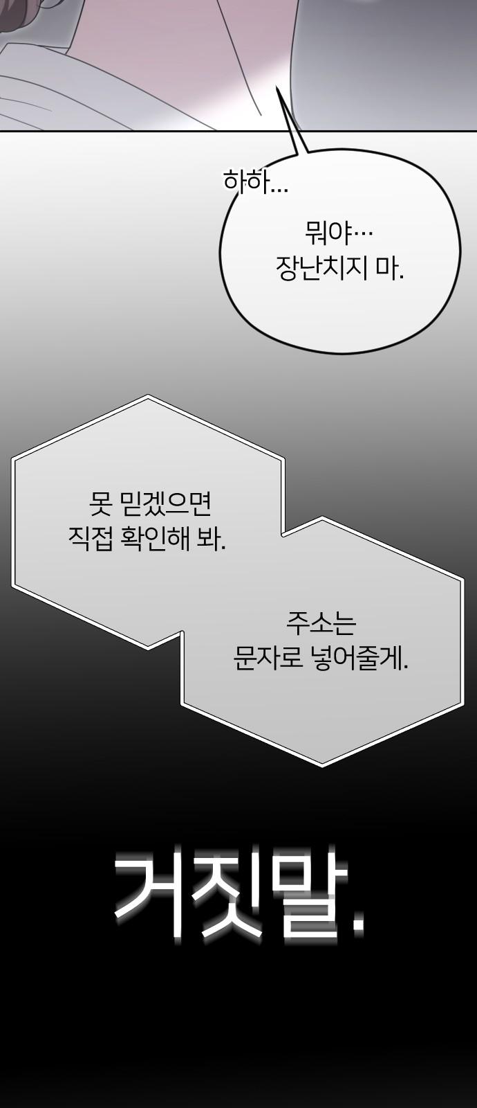 1740006141074ffe224cvnvs.jpg