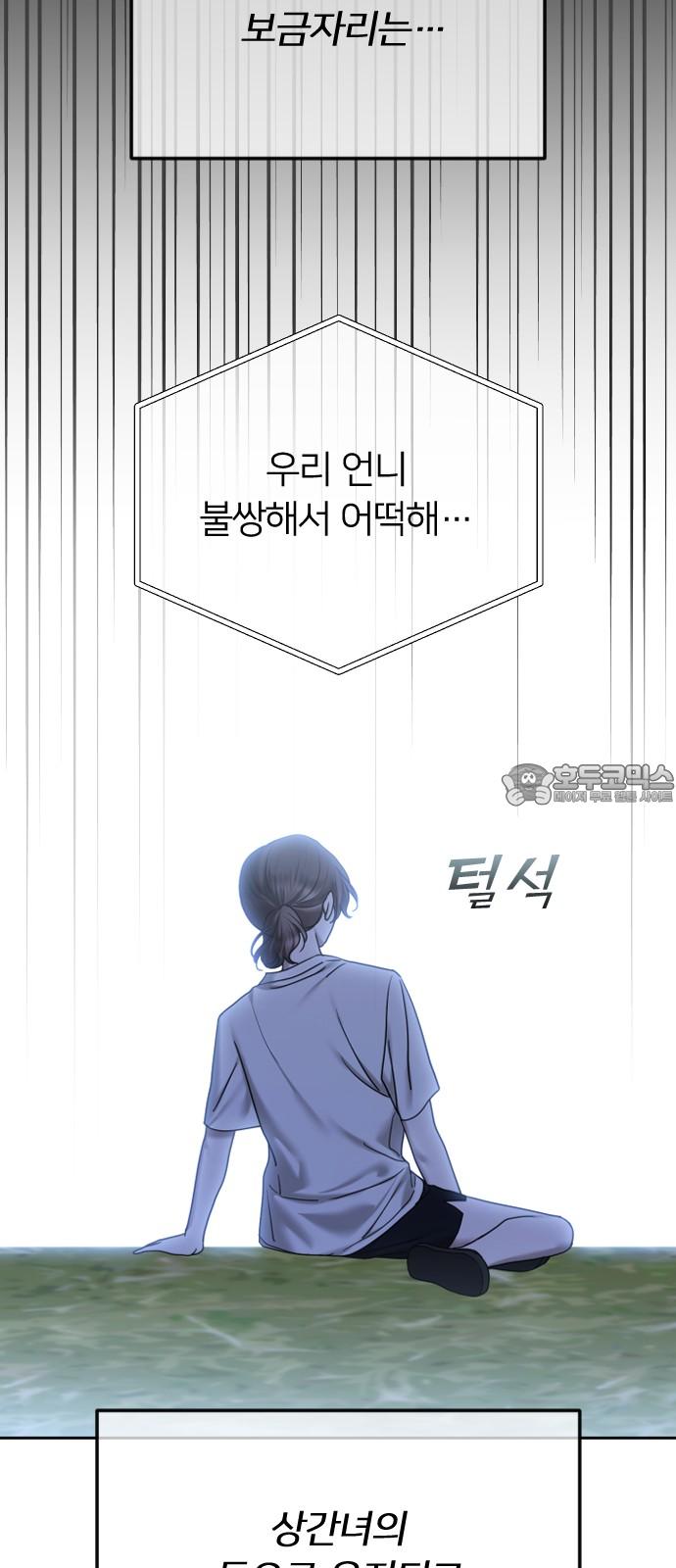 1740006141697twd6fhshls7.jpg