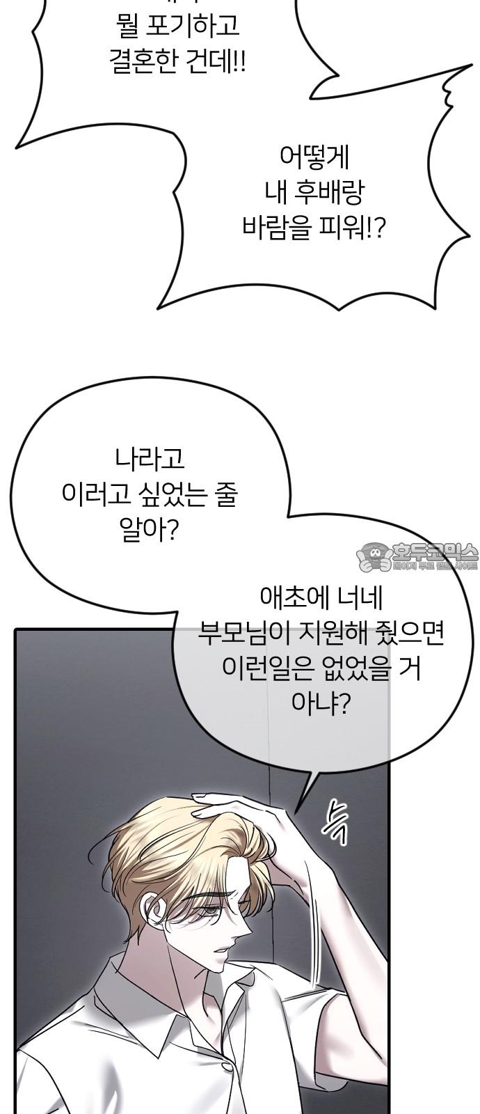 1740006142158qb1y2pjye0l.jpg
