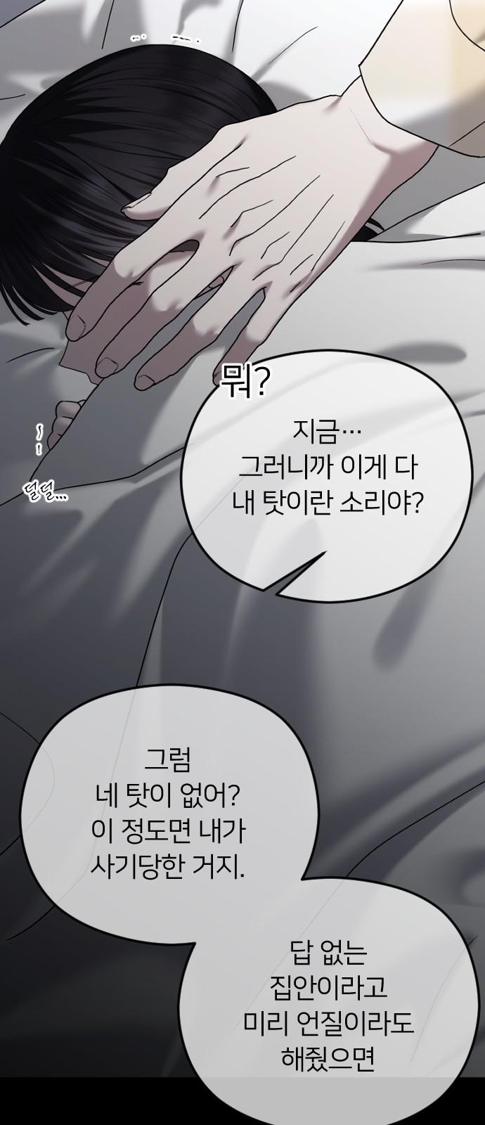 1740006142467sy77zn6huz.jpg