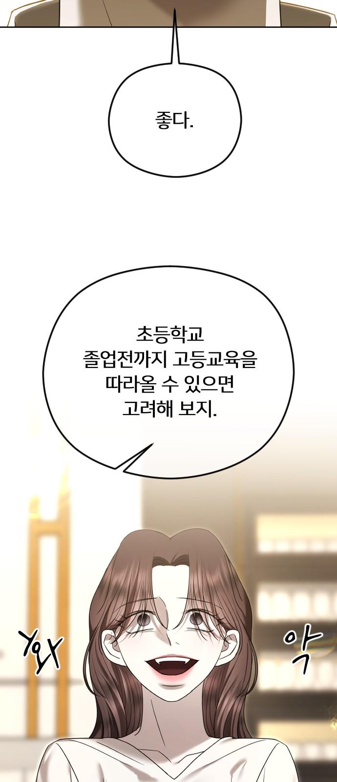 1740006147163zbln3x17na.jpg