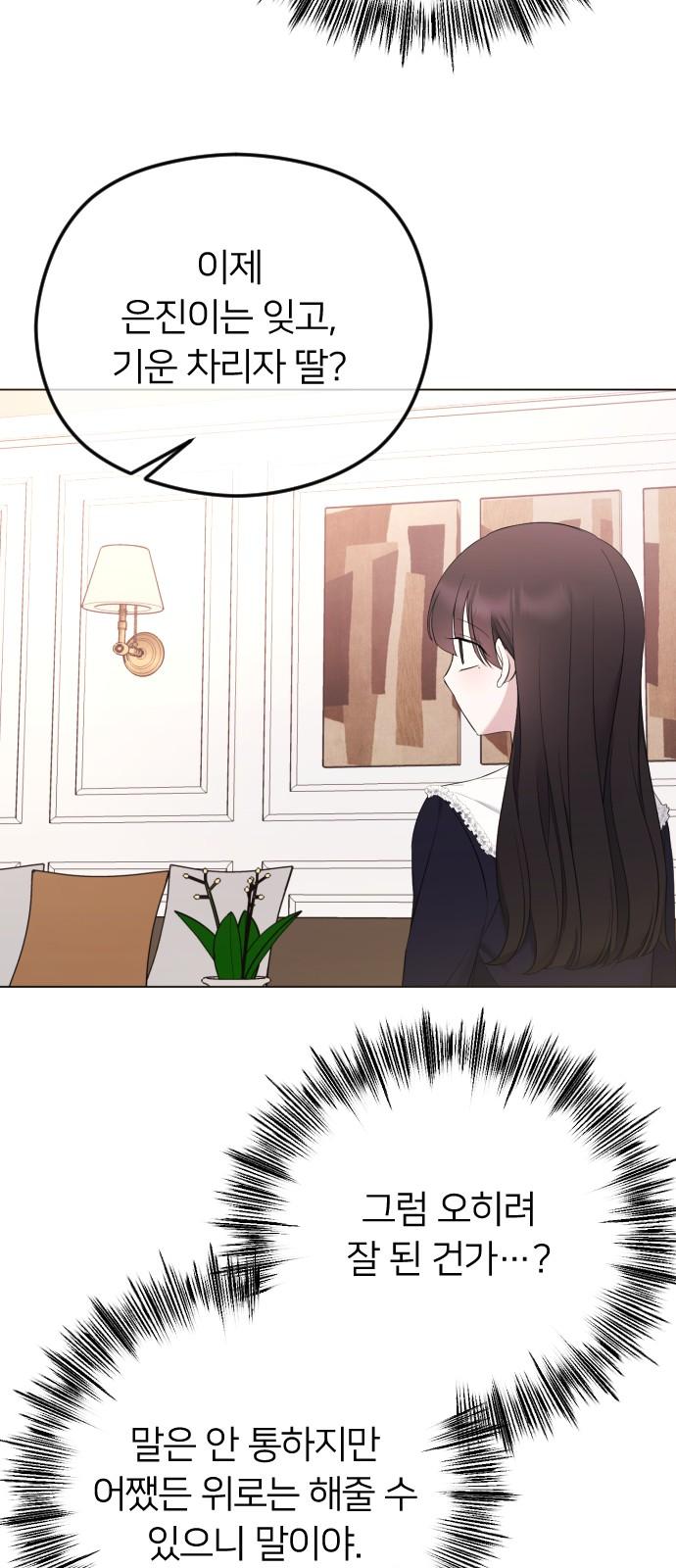 1740006155704nioflnpzqj8.jpg