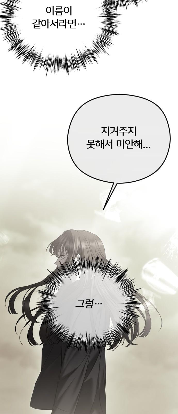 17400061651118iks7x1b4i4.jpg