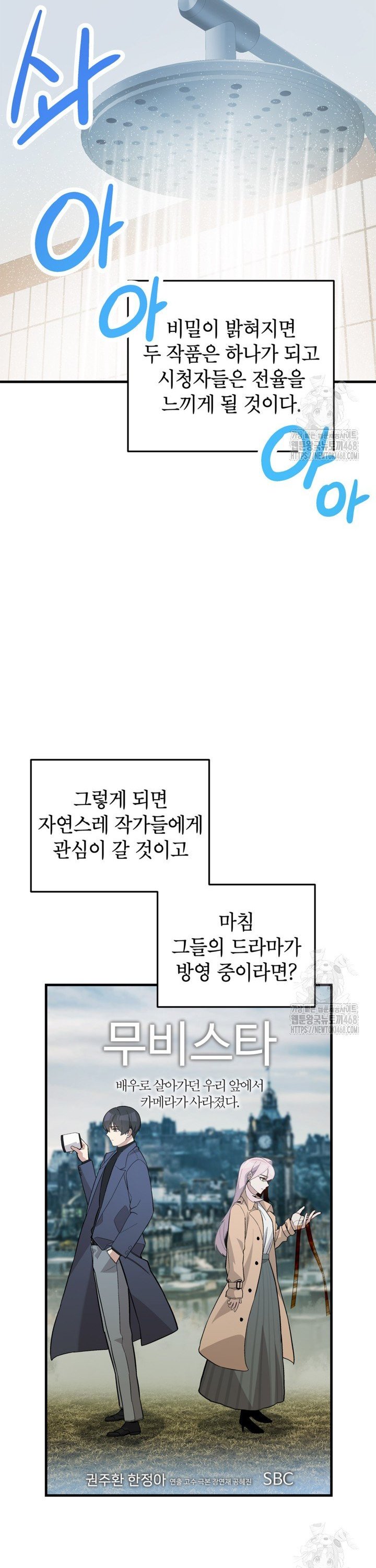 1740007809651pblw9xf6tw.jpg