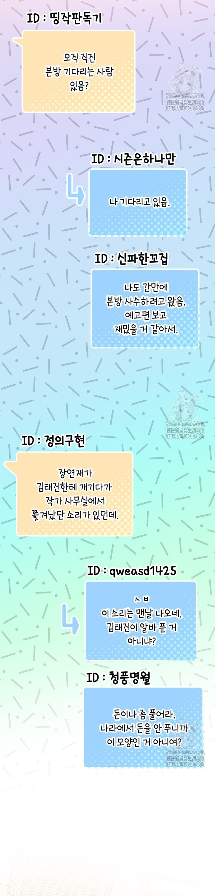 1740007809961dzbb5wgnc6w.jpg