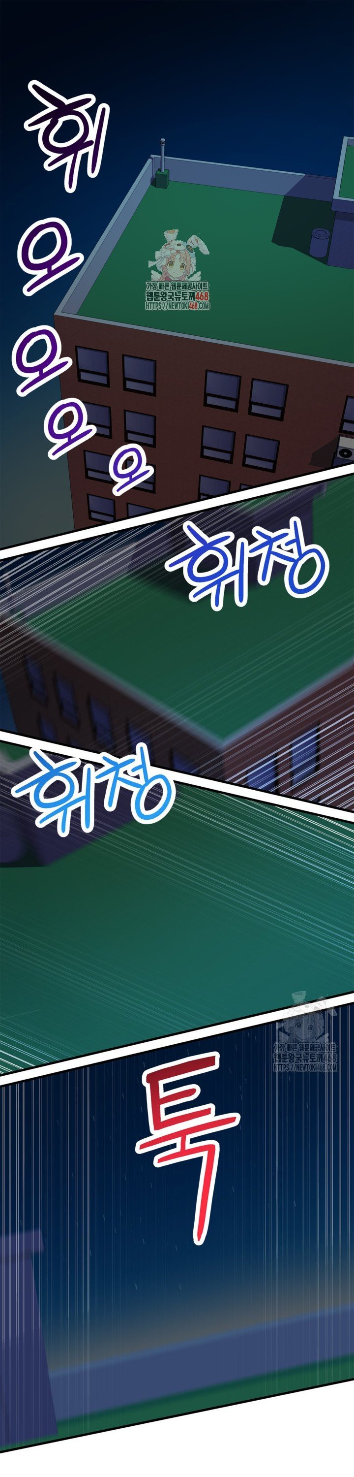 17400078197592be3wkonrod.jpg