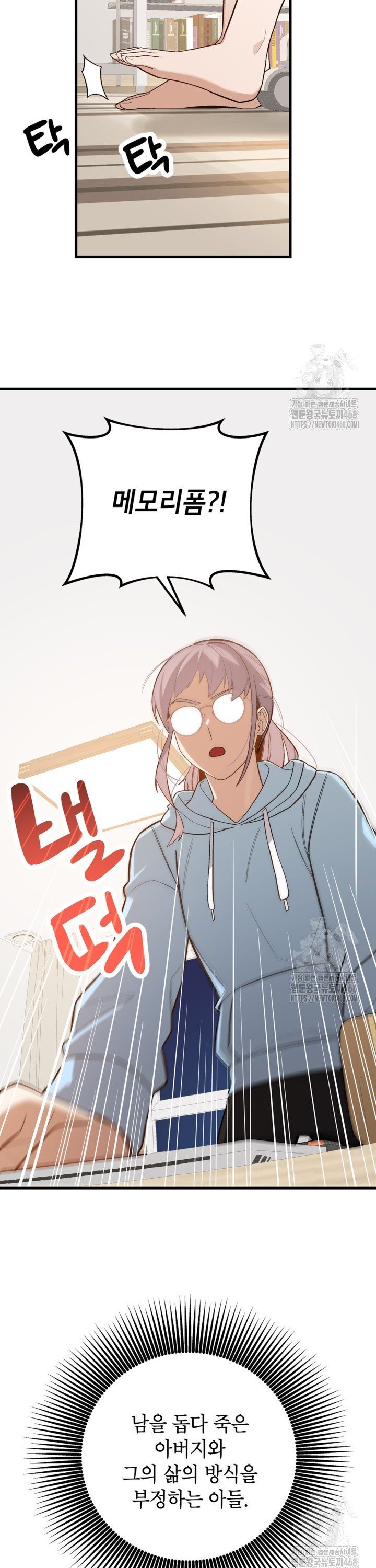17400078242631v1shizunha.jpg