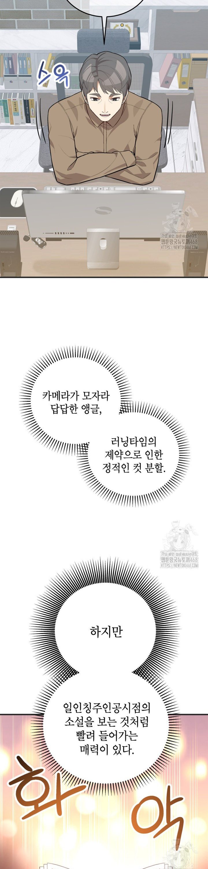 1740007834551vel0j40d7fm.jpg
