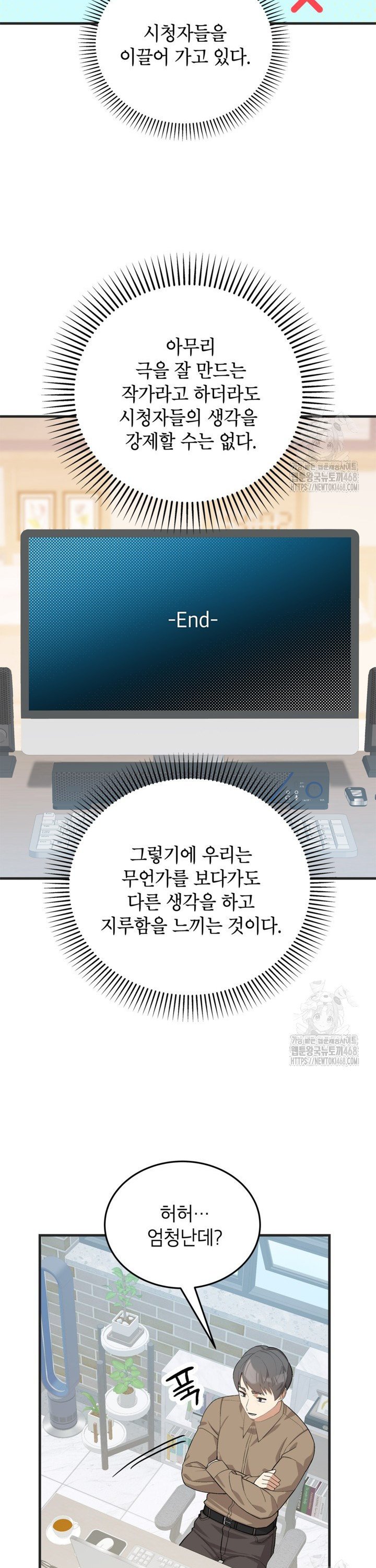 17400078351689id9mlxgcbp.jpg