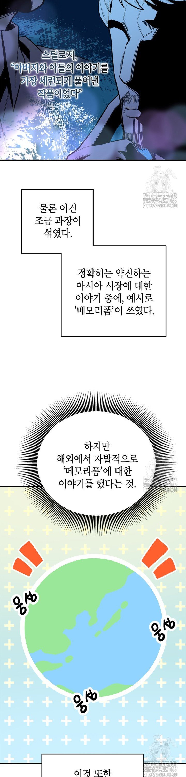 17400078362350jwnqvmashj.jpg