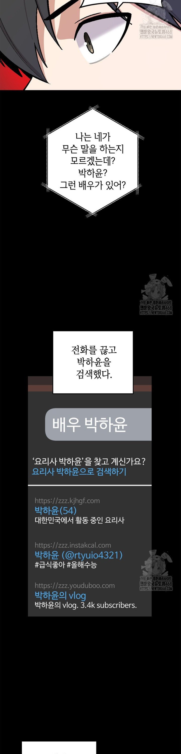 1740007840958zh60hjskot8.jpg
