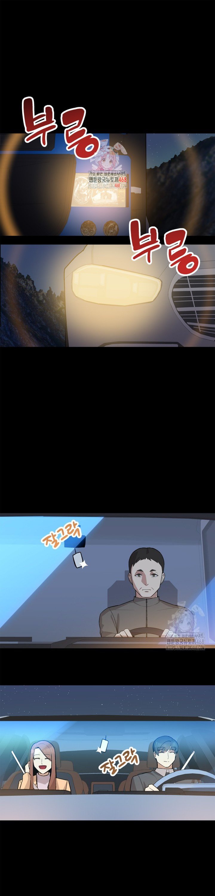 1740007852226upmdbf4pxbe.jpg