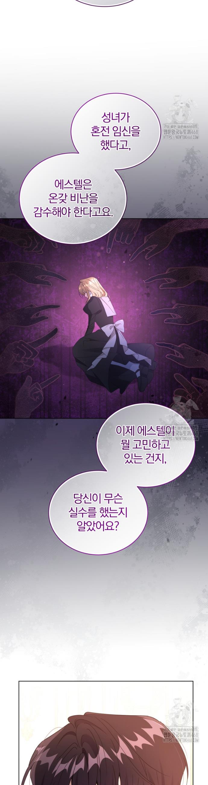 1740006303040w5kimsuk9zr.jpg