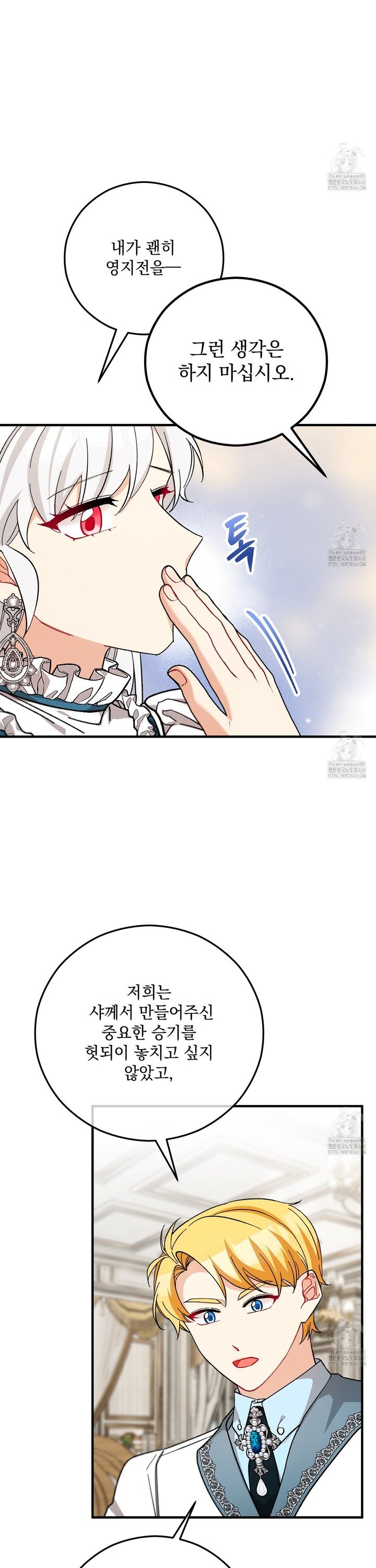 1740006319336qjj3s4azomi.jpg