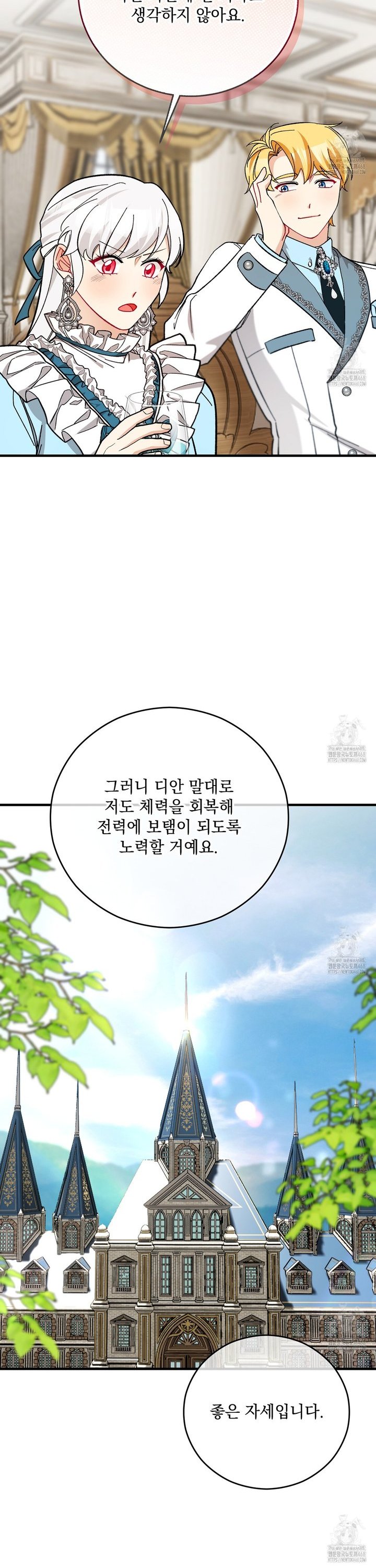 1740006319961xi9kzdepw3j.jpg