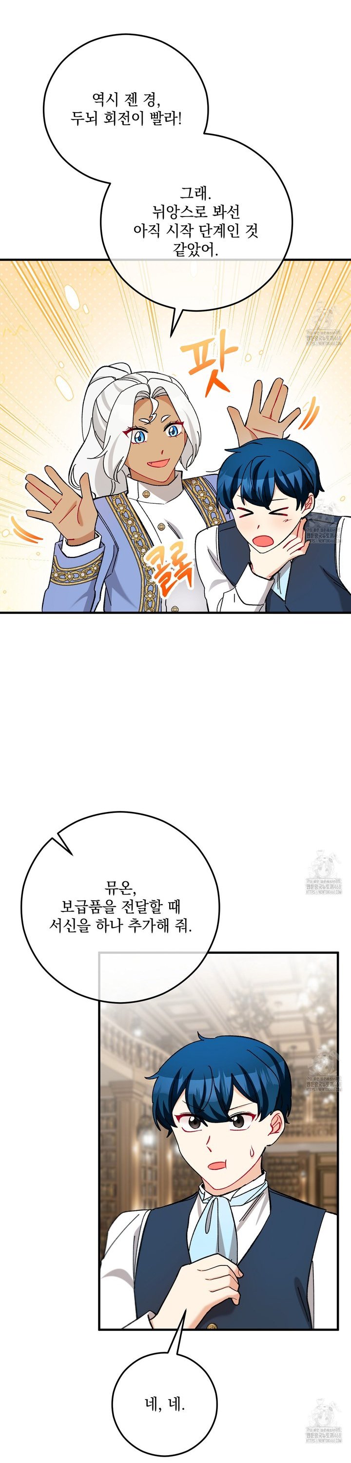 1740006321979qctncn6ejwr.jpg