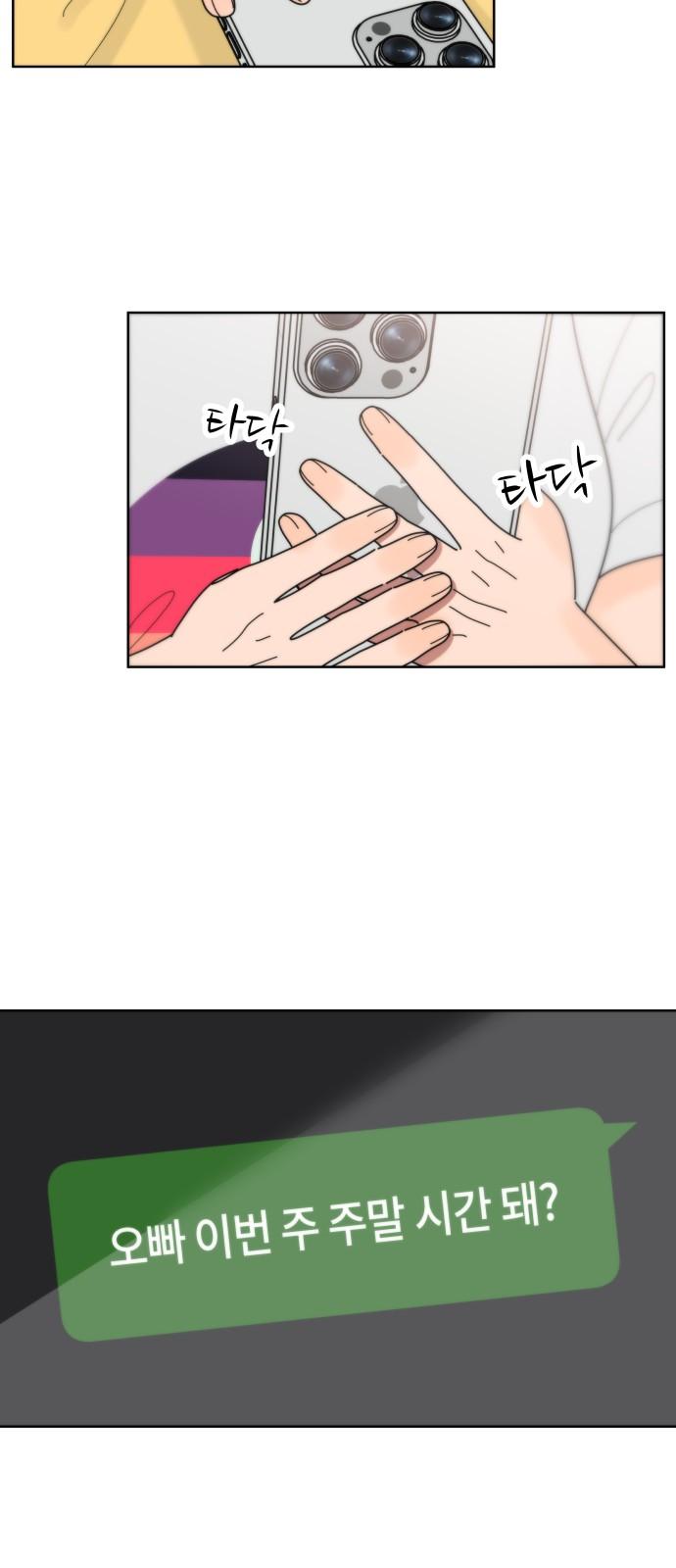 1740006356308de7cnosib47.jpg